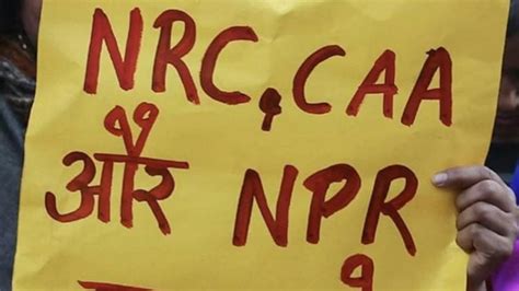 लखनऊ से भी उठी CAA वापसी की मांग, आंदोलन में रहीं महिलाओं की सरकार को ...