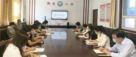 梦想从这里启航——邢台七中迎来2018级高一新生_校园