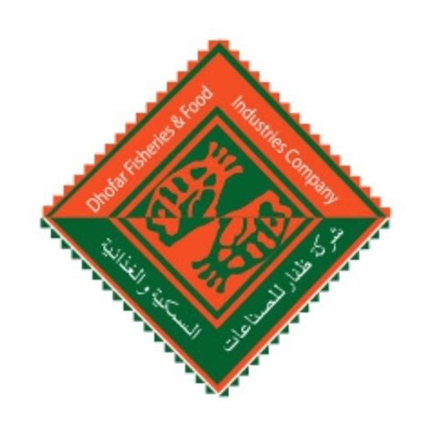 Dhofar Fisheries and Food Industries Company Oman - Hassani Group of Companies