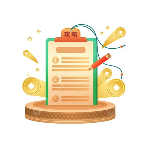 Image result for Introduction Banner