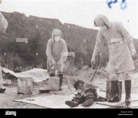 Unit 731 hi-res stock photography and images - Alamy