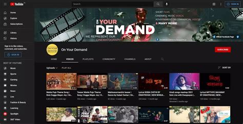 On Your Demand