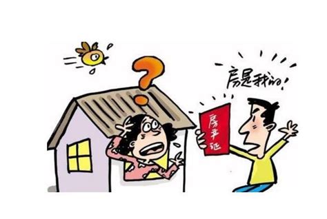深圳打工夫妻贷款惠州买房，每月月供6000多，房子空着没人住！ - 哔哩哔哩