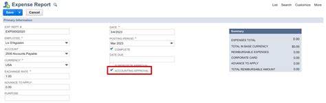 NetSuite Expense Report 的图像结果