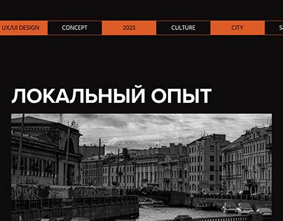 Екатерина Быкова on Behance