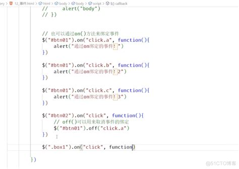 Audio SRC 1 Data JavaScript Alert 501337 的图像结果