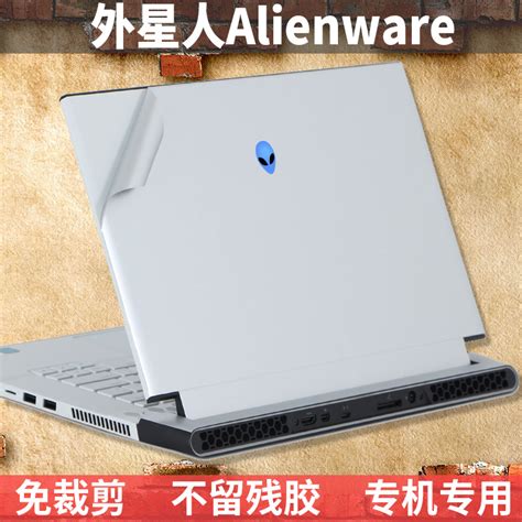 Alienware M18 Skin 的图像结果