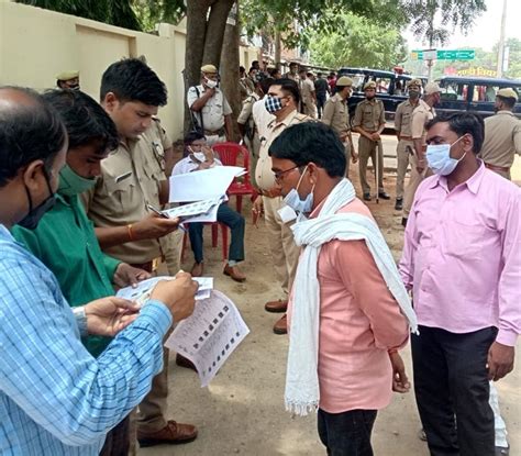 Block Pramukh Chunav 2021: यहां देखें कानपुर और आसपास जिलों का अपडेट ...