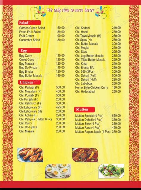 Menu at THE ROYAL INN HOTEL AND RESORT, Arrah