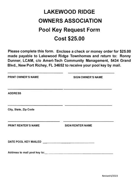 Fillable Online Lakewood Ridge Owners Association Pool Key Request Fax ...