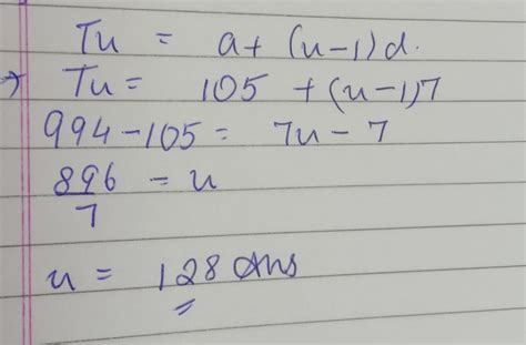 find the no. of integers betw. 100 and 1000 that are divisible by 7 ...
