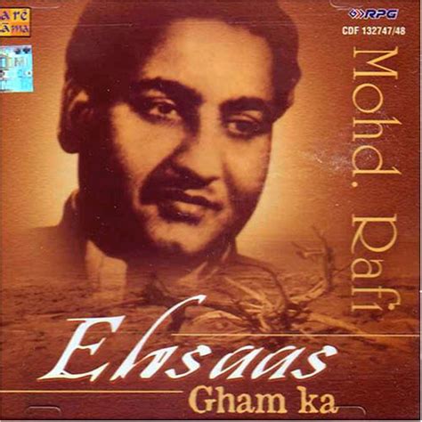 Ehsaas gam ka-mohd.Rafi: Mohammad rafi: Amazon.in: Music}