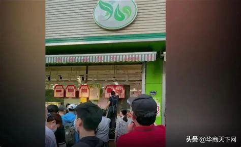 合力超市首次进驻道真，道真滨阳国际店开业_联商网