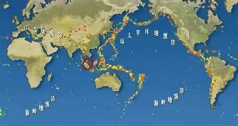 全球9成地震都在這！環太平洋火山帶 成東亞潛在危機 - Yahoo奇摩時尚美妝