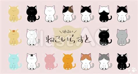 Image result for Color Code Classification Signage