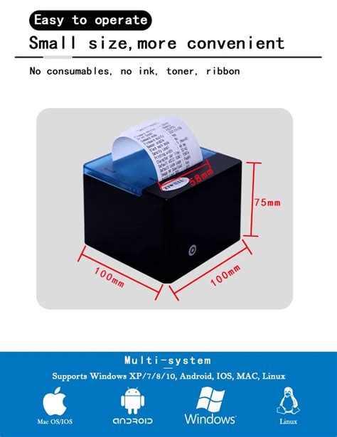 Image result for Serial Number Receipt Machine