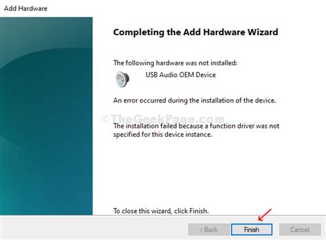 Add Device Manager 的图像结果