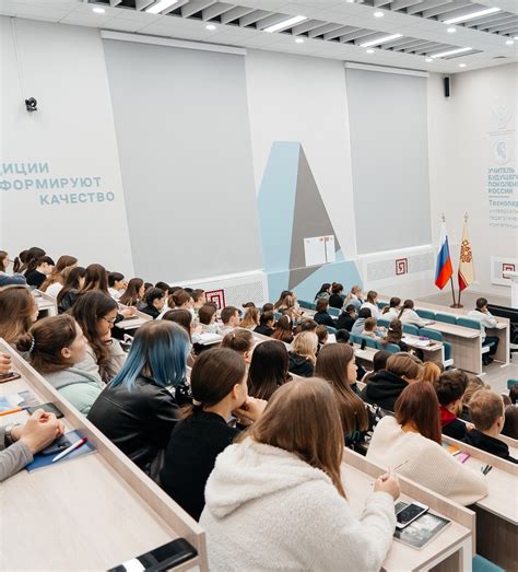 Программы повышения квалификации (очно-заочно) — Дополнительное ...