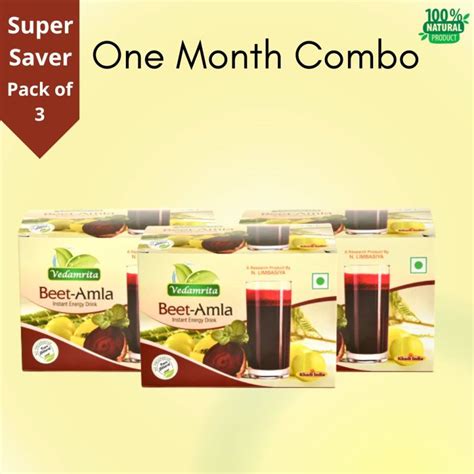 vedamrita Beet Amla Energy drink Combo of 3 sachets Energy Drink Price ...