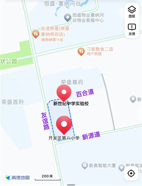 廊坊开发区总工会组织职工集中观看电影《望道》_河北日报客户端