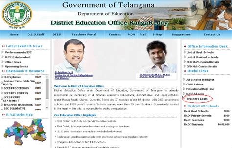 Teachers Details Updates of Ranga Reddy Dist 64 Columns - Jobs Results ...