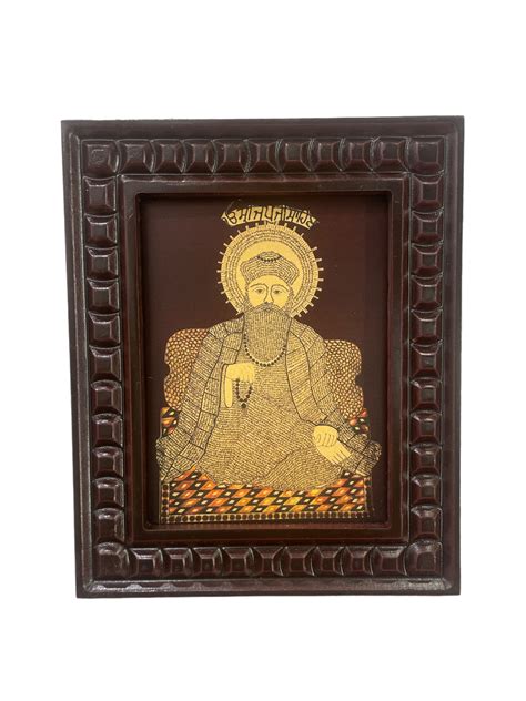Jap Ji Sahib Written To form Gurunanak Dev Ji Gold Leafed Art With Woo ...