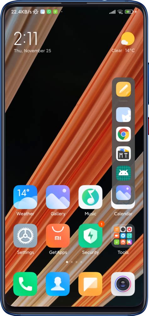 MIUI 13 Tutorial 的图像结果