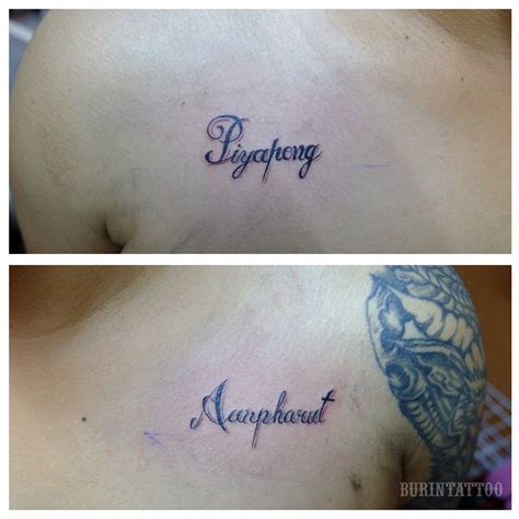 Cursive Chest Tattoos