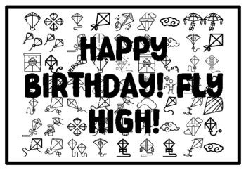 HAPPY BIRTHDAY! FLY HIGH! Kite Coloring Pages, Summer Camp Indoor ...