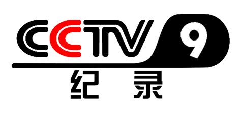 China Central Television Facts for Kids