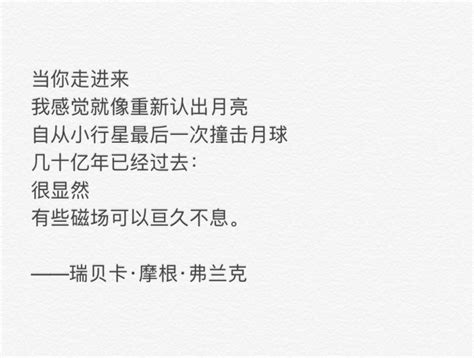 天气冷，湖人输了心更冷 - 2019年12月3日 虎扑存档 - 看帖神器