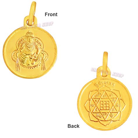 Kuber Yantra Locket in Copper online India USA UK