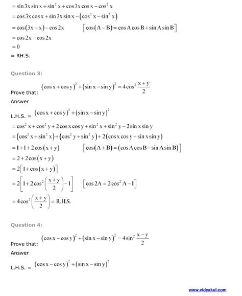 Class 11th Math Chapter Trigonometric Function in Hindi 的图像结果