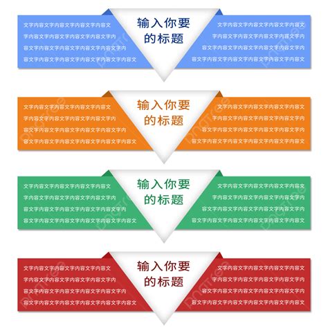 Data Classification Label Table Example 的图像结果