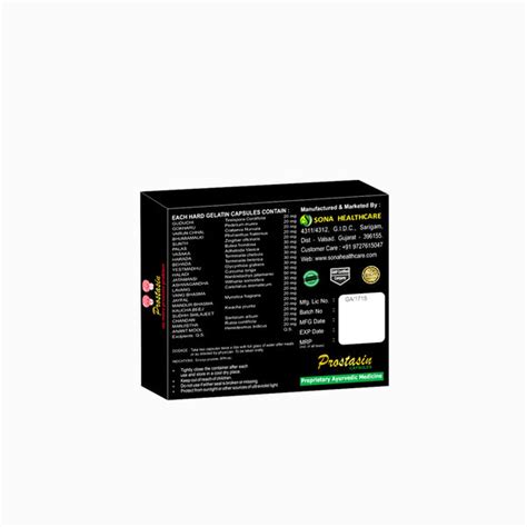 Sona Prostasin Capsules - 120 Capsules (Pack of 2) | Ayurvedic ...