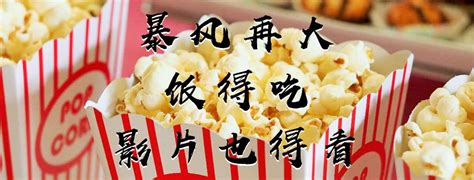 香港電影 - Hong Kong Movie Free - 粵語電影免費 for PC / Mac / Windows 7.8.10 ...