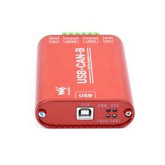 Waveshare USB to CAN Adapter with Dual-Channel CAN Analyzer – Robocraze