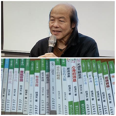 Writer, Essayist Lin Ching-hsuan Dies At 65|知名作家林清玄辭世 享壽65歲 ｜ 公視新聞網 PNN
