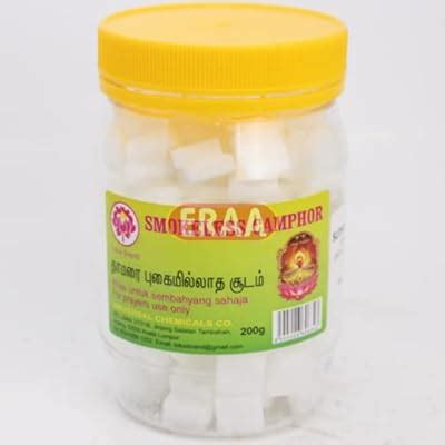 SMOKELESS Camphor, Camphor Tablets, Refined Camphor | Ubuy India