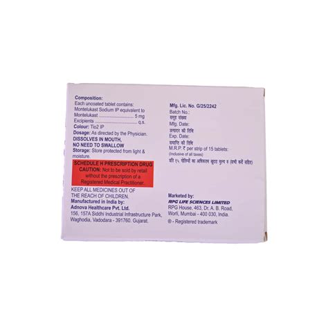 Romilast 5 MG Tablet (15): Uses, Side Effects, Price & Dosage | PharmEasy