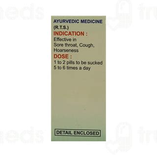 Unjha Kanth Sudharak Vati Tablet 10 Gm - Uses, Side Effects, Dosage ...