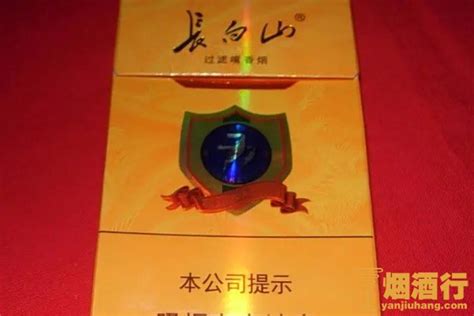 长白山烟的种类及价格 长白山烟多少钱一包? - 烟酒行