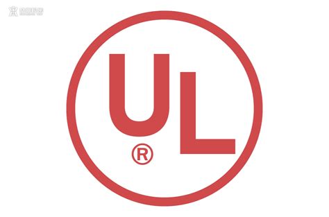 UL认证是什么认证,UL认证标志-森博检验认证机构