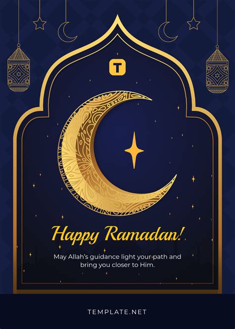 Ramadan Greetings