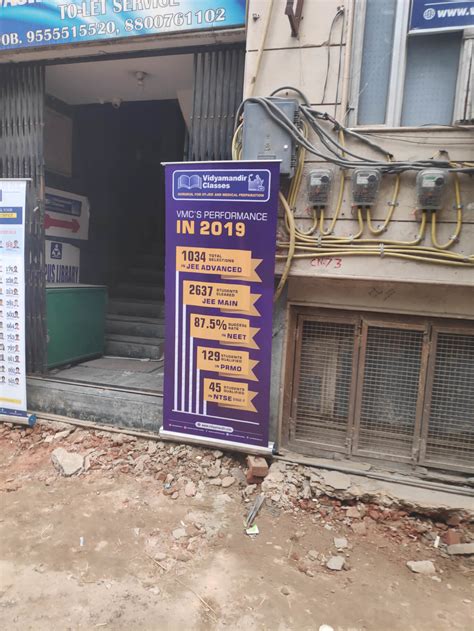 Vidyamandir Classes, Kalu Sarai, Malviya Nagar, South Delhi | Fees ...