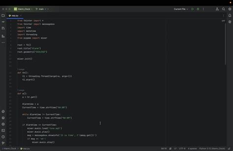 GUI Alarm Clock On Python 的图像结果