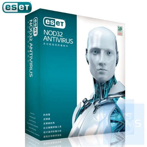 ESET NOD32 Antivirus 1User 3年 價錢、規格及用家意見 - 香港格價網 Price.com.hk
