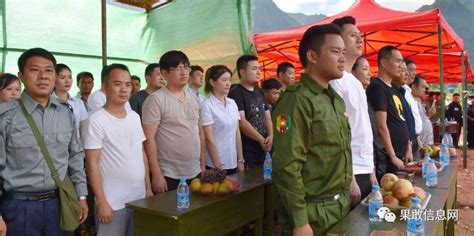 缅甸少数民族爆武装冲突 至少30人丧命 | 国际 | Vietnam+ (VietnamPlus)