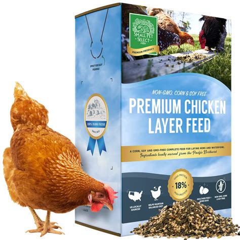 Chicken Feed Pellets