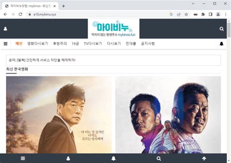 Image result for Sorting Visualizer Project Using HTML/CSS JS